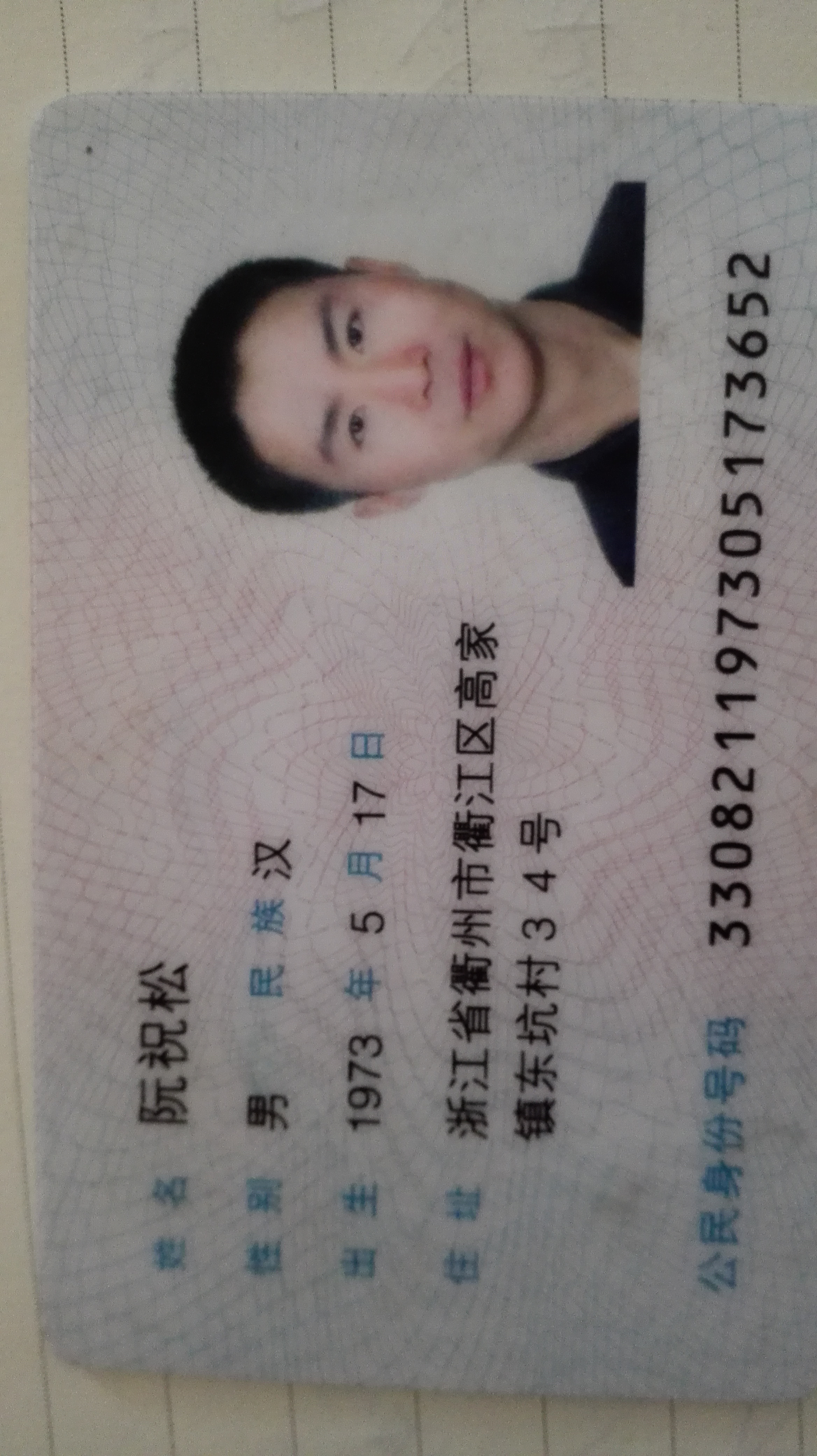江蘇模溫機(jī)廠家，模溫機(jī)價(jià)格，高溫模溫機(jī)
